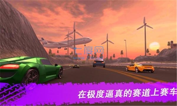 截圖3