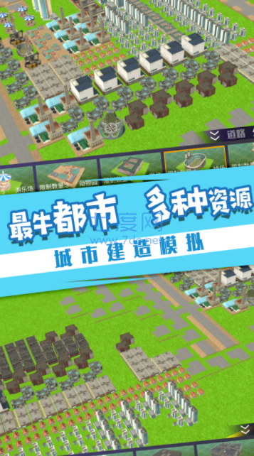 截圖2