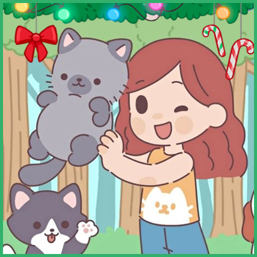 愛(ài)的袖珍冒險(xiǎn)