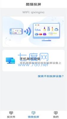 截圖3