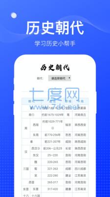 截圖1