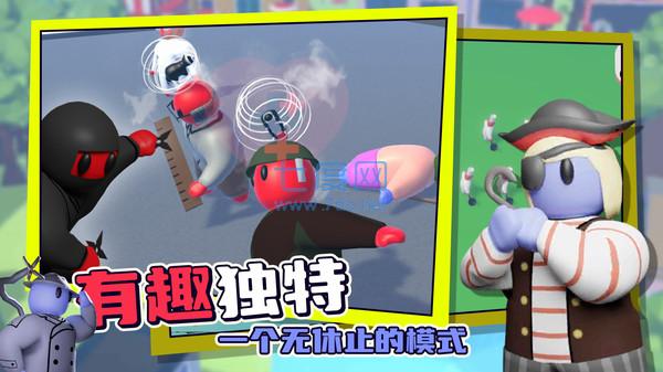 截圖2