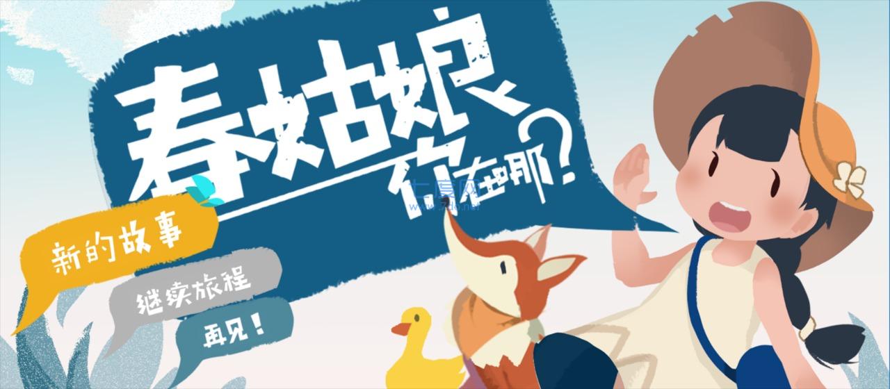 截圖3