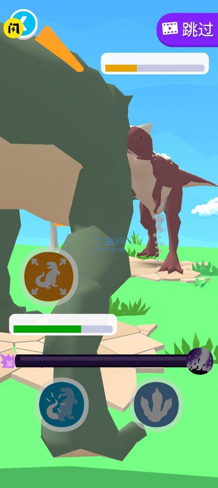 截圖1