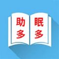 助眠多多APP图标