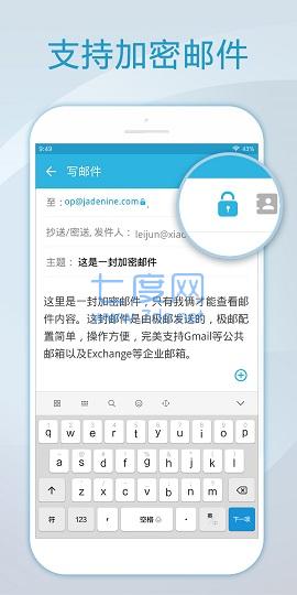 截圖2