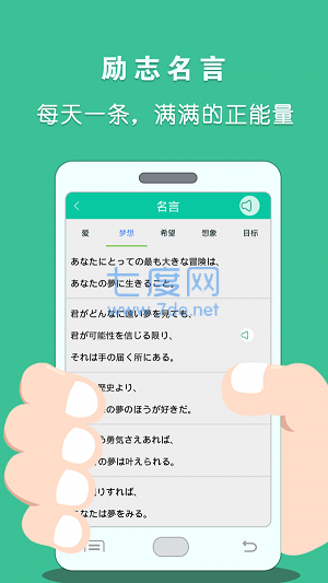 截圖3