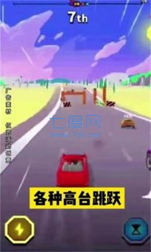 截圖1