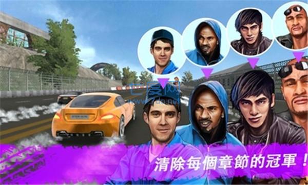 截圖2