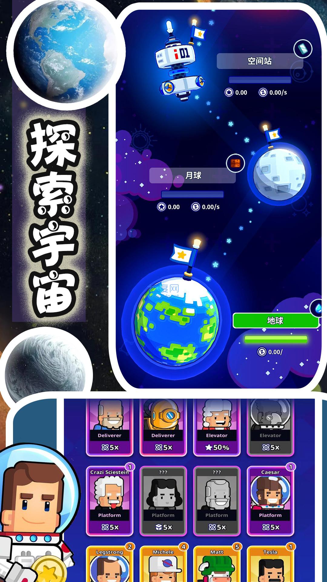 截圖1