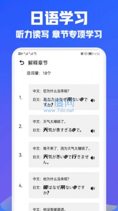 截圖1