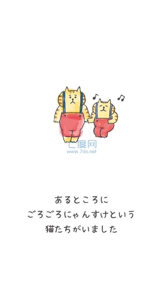 截圖3