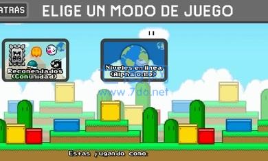 截图2