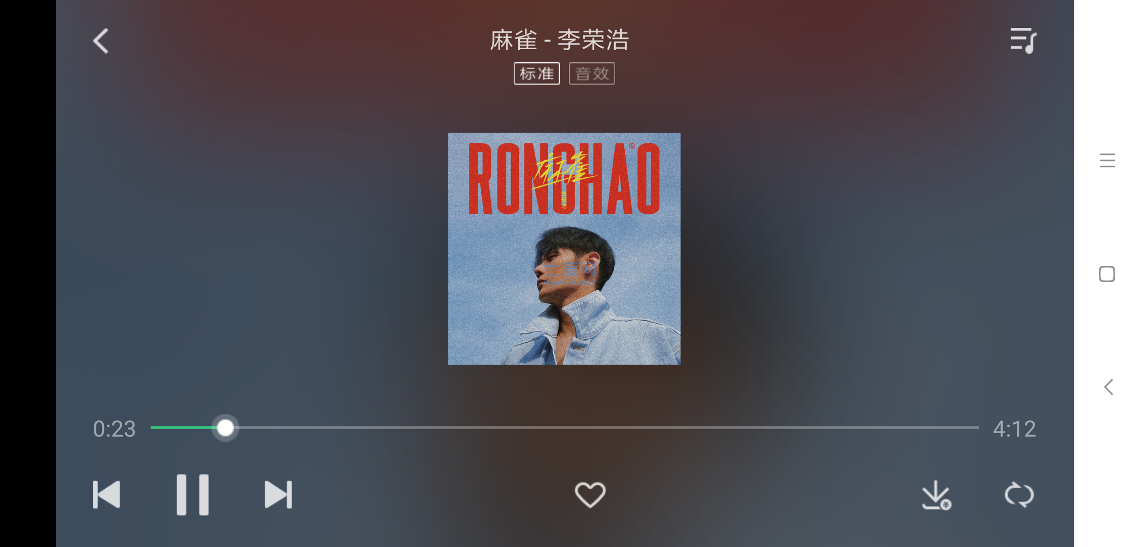 截圖2