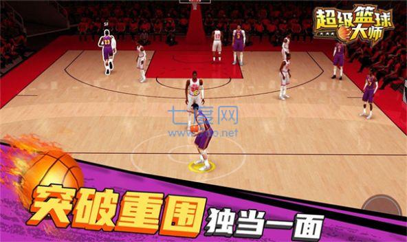 截圖3