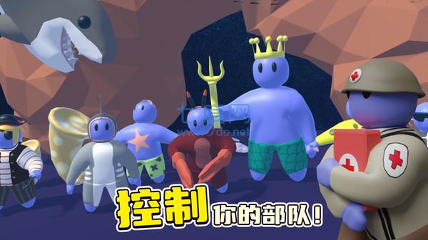截圖1