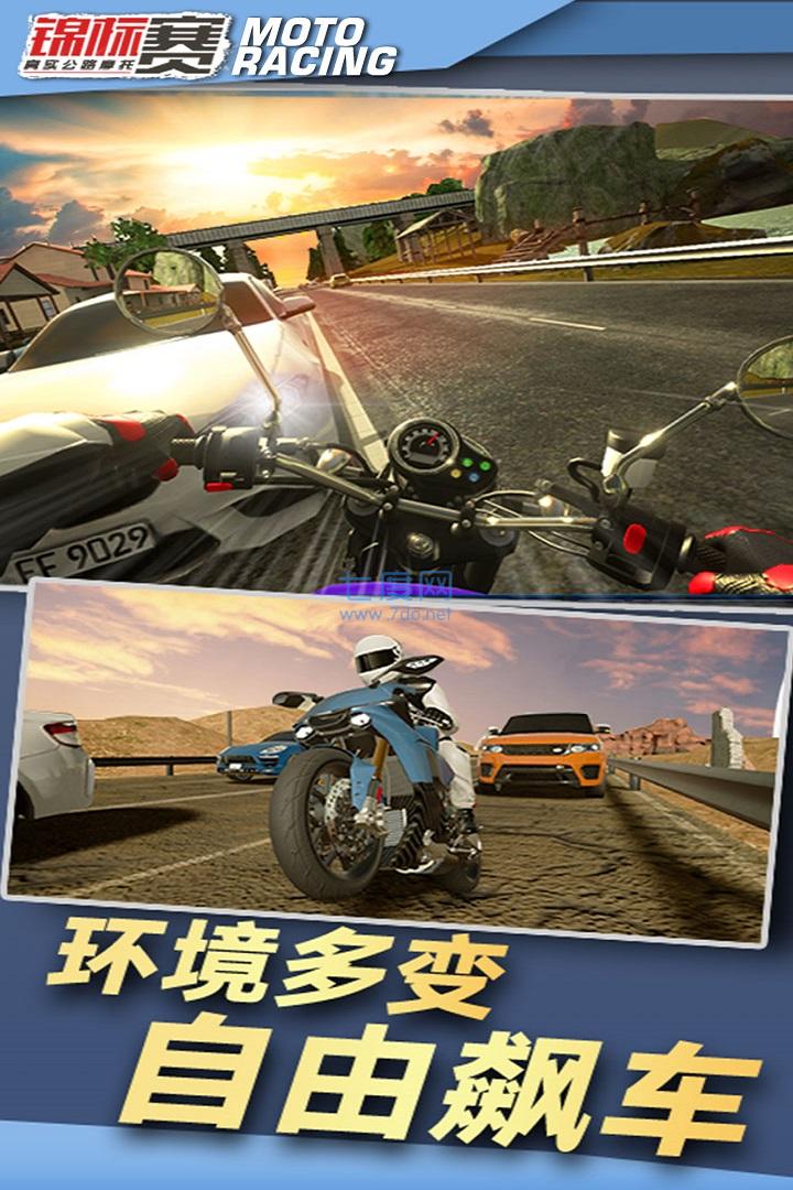 截圖4
