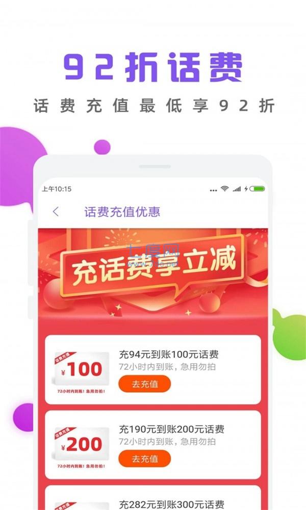 截圖1