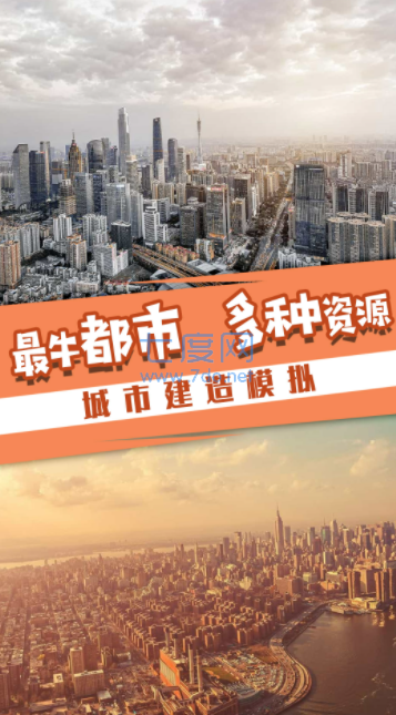 截圖1