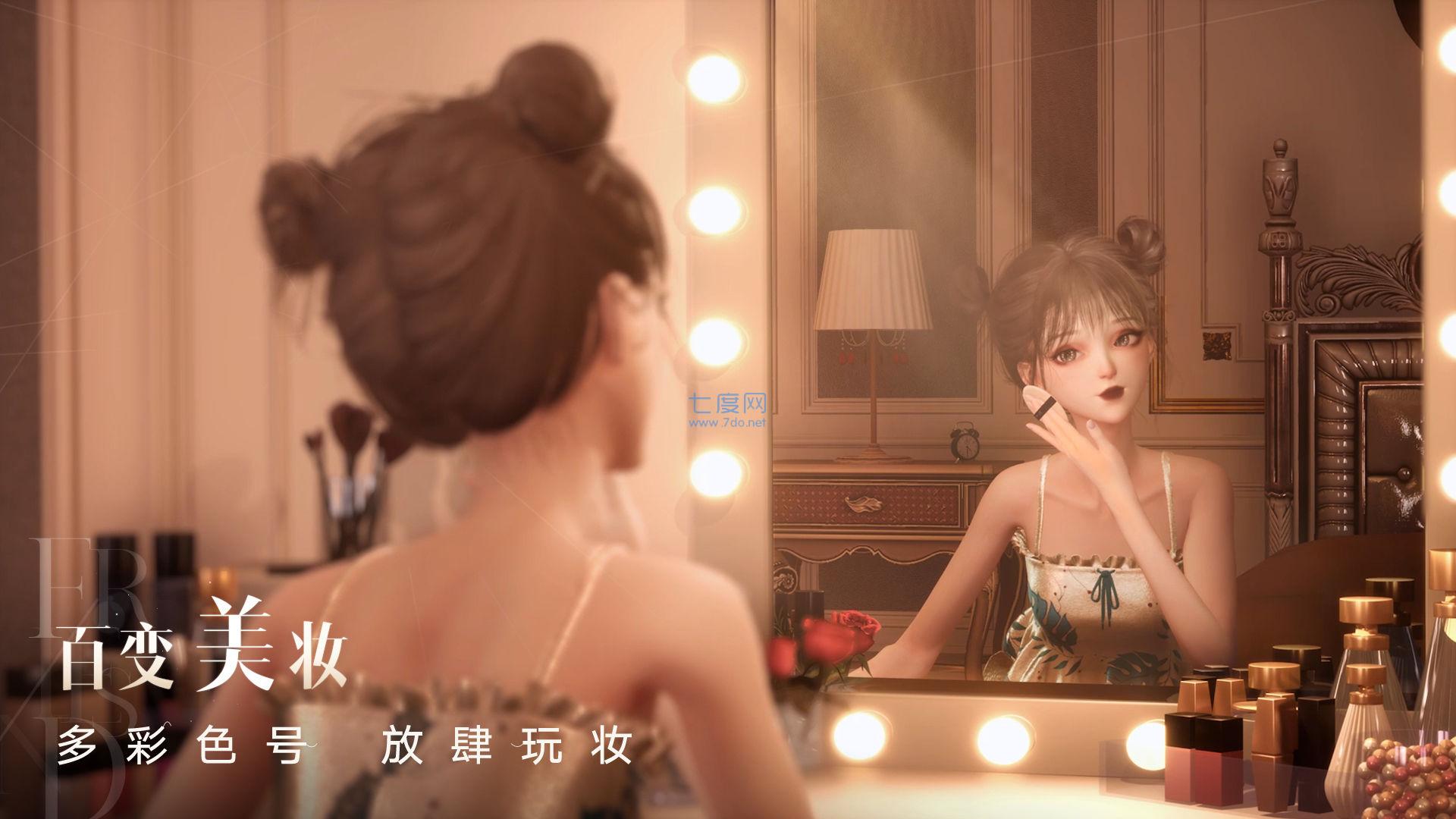 截圖3