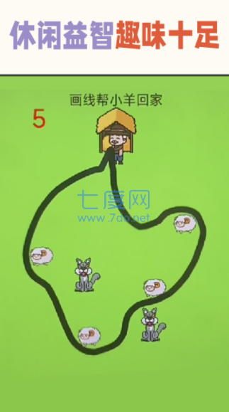 截图1