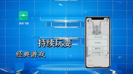 截圖2