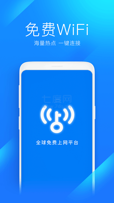 截圖3