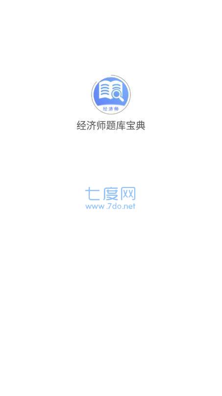 截圖2