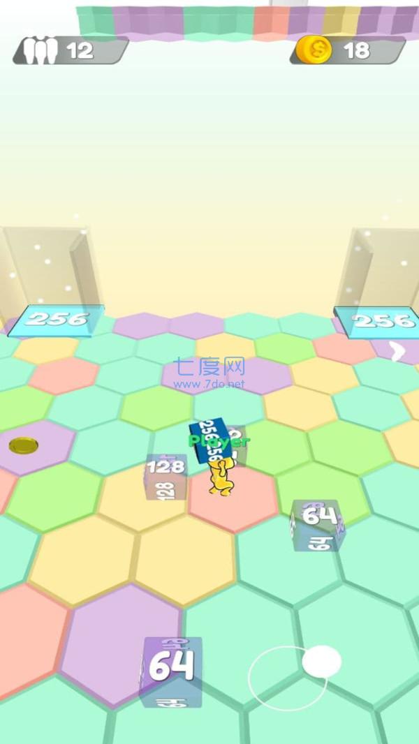 截图2