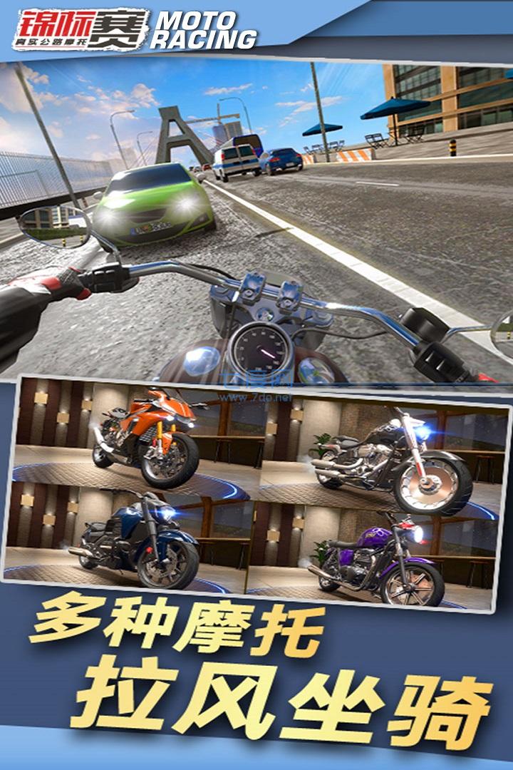 截圖2