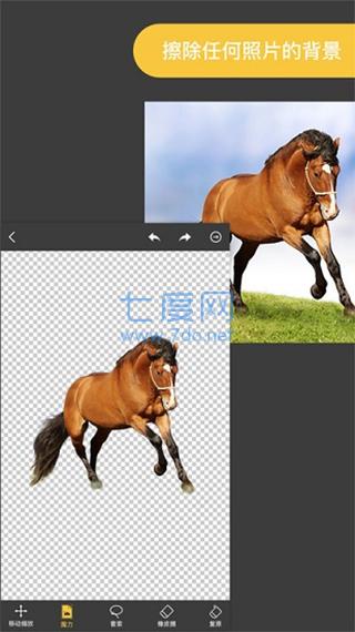 截圖1