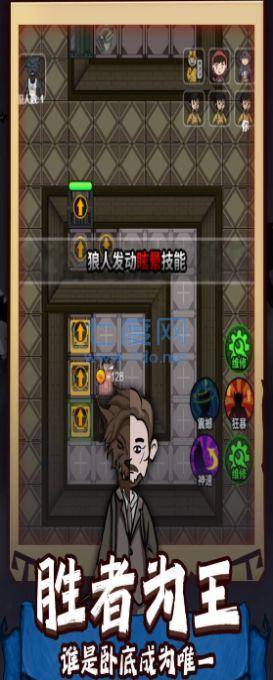 截圖1