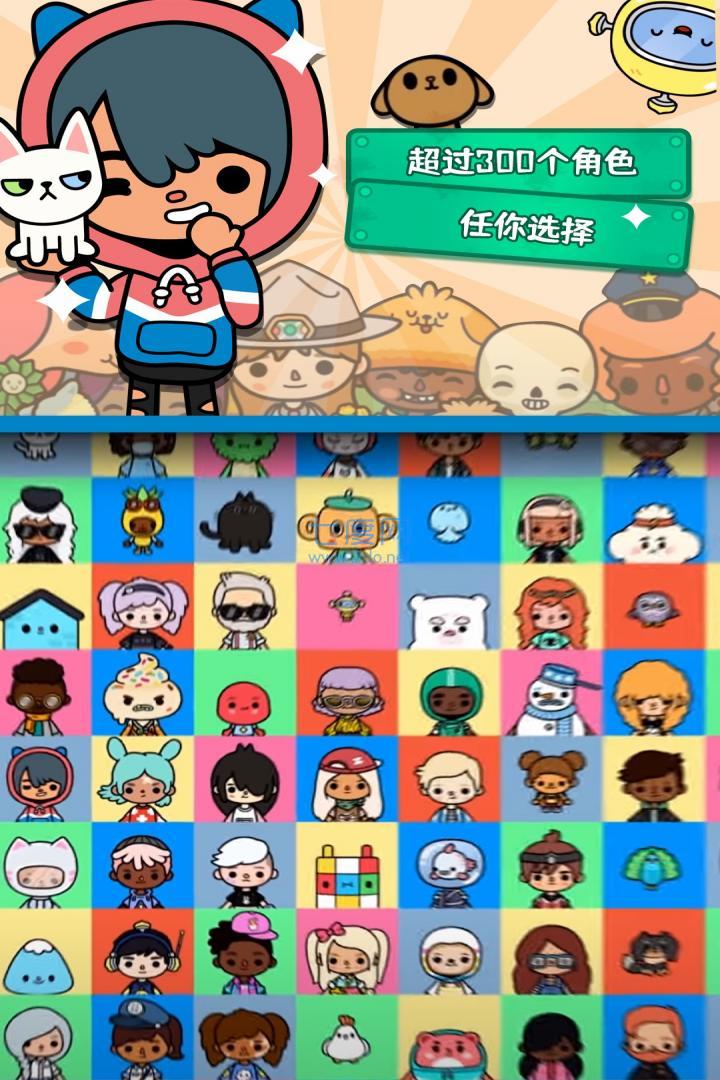 截图4
