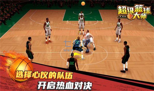截圖1