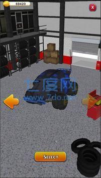 截圖2