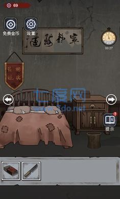 截图1