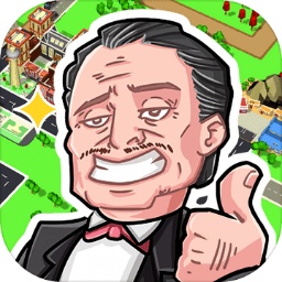 鋪路我最強(qiáng)