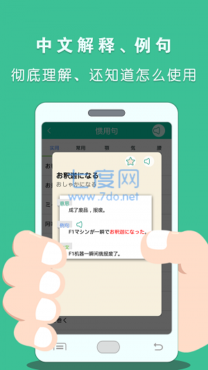 截圖1