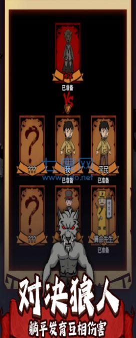 截圖2