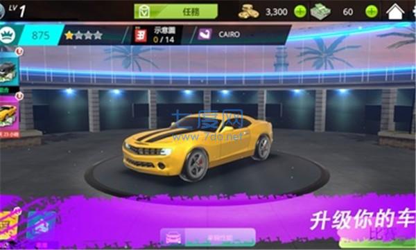 截圖1