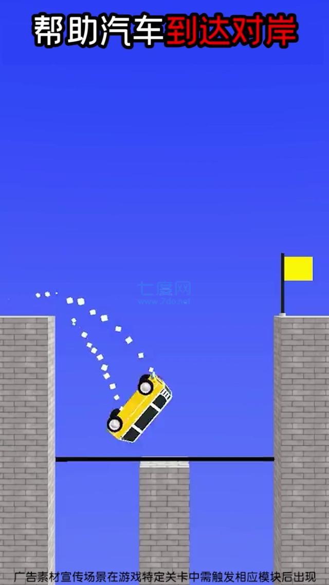 截圖2