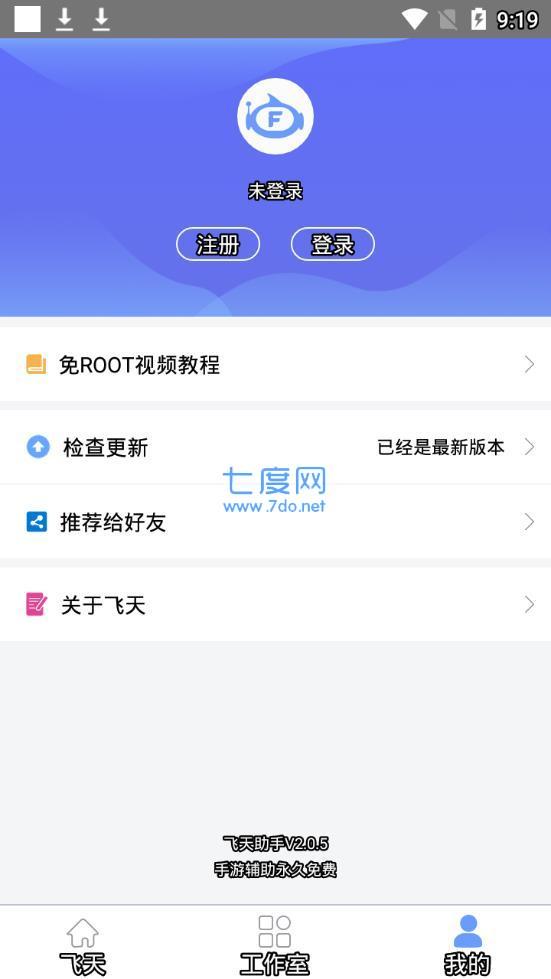截图1
