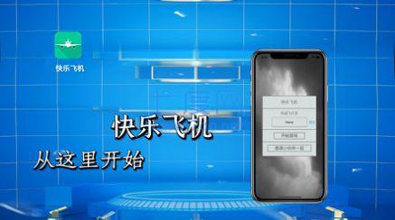 截圖1