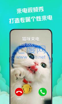 截圖1