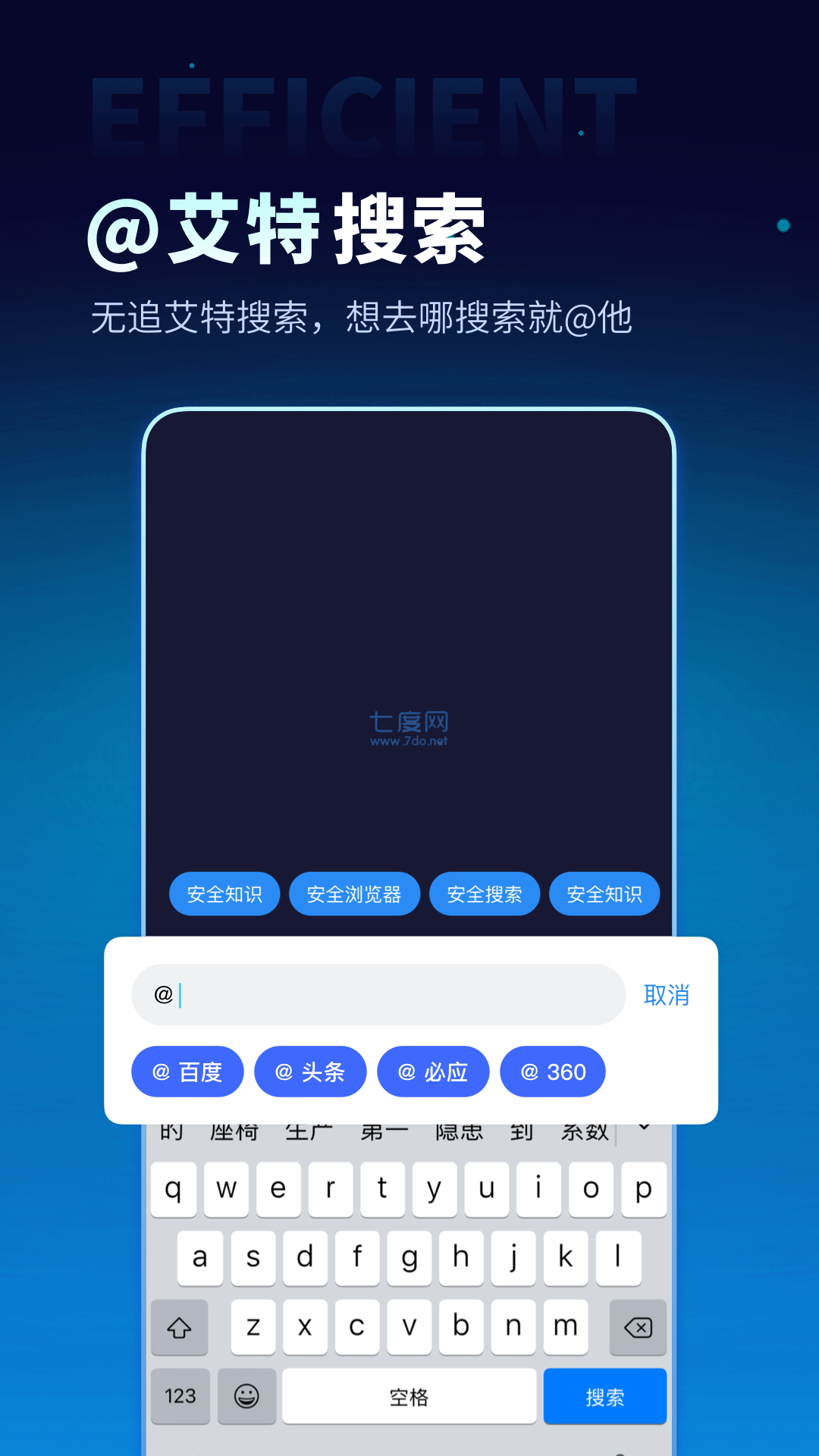 截圖2