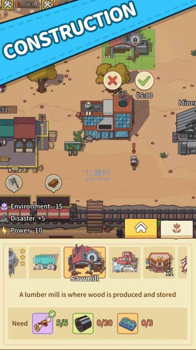 截圖1