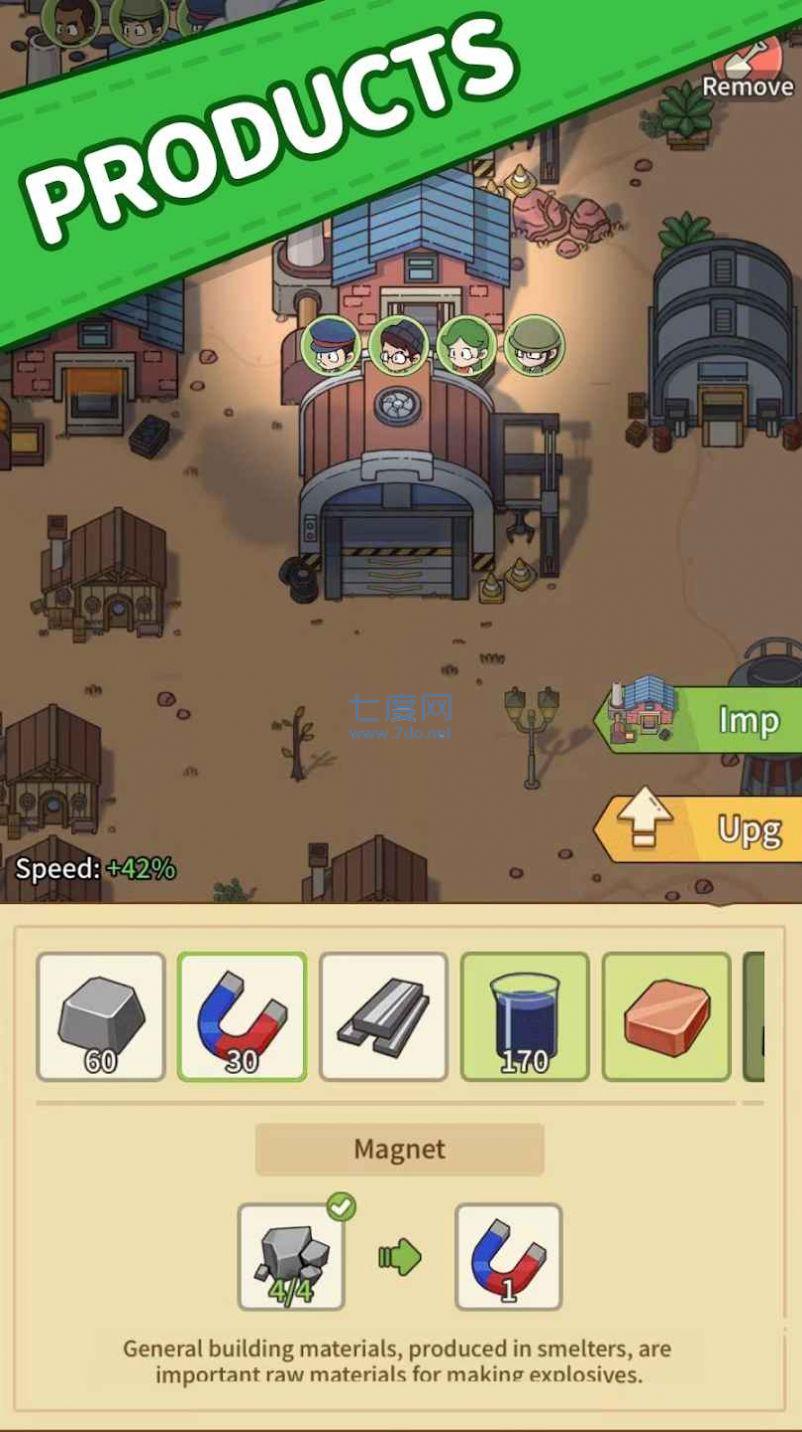 截圖2