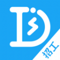 打突擊招聘端APP圖標(biāo)