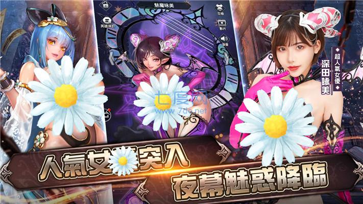 逆王传说变态版