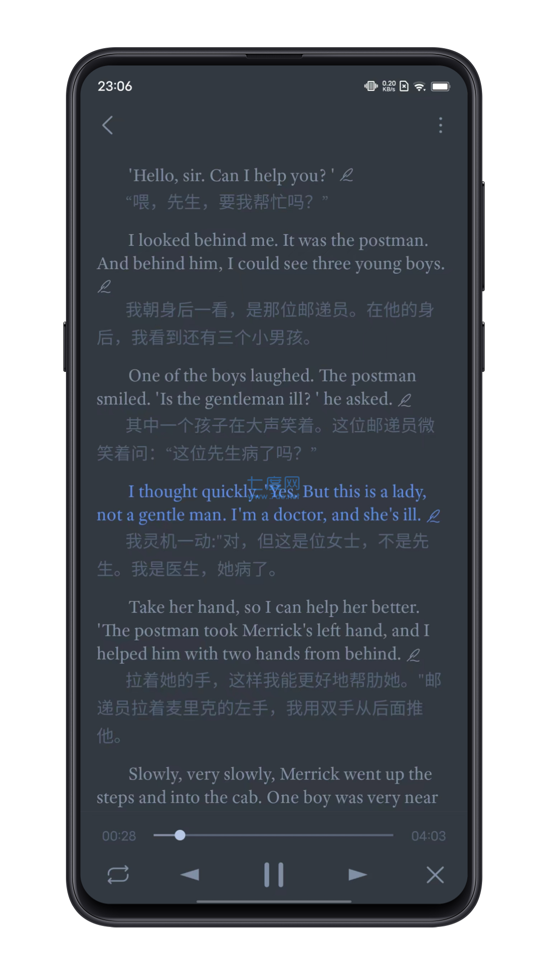 截圖3